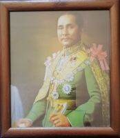 ภาพมงคล​พระบรมฉายาลักษ์​รัชกาลที่5ขนาด 11.5"x12"