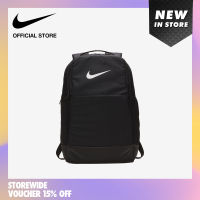 Nike Unisex Brasilia Training (Medium) Backpack - Black ไนกี้ เป้สะพายหลังยูนิเซ็กส์ บราซิเลีย (กลาง) - สีดำ