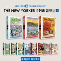 พร้อมส่งของเล่นจิ๊กซอว์ New York New York จากอเมริกาเทศกาลศิลปะล่องเรือพระอาทิตย์ตกในฤดูใบไม้ร่วง1000ชิ้น