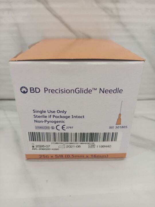 BD PrecisionGlide Needle Size:25Gx5/8 (0.5mm X 16mm) | Lazada PH