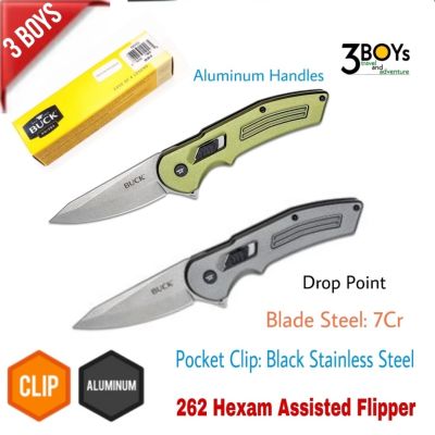 Buck 262 Hexam Assisted Flipper มีด 3.33"ใบมีด Satin Drop Point, ด้ามจับอลูมิเนียม  เรียบหรูทันสมัย