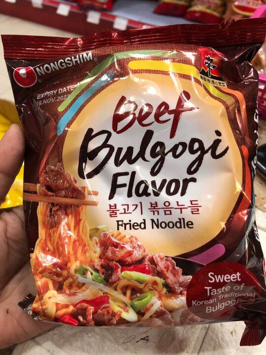 Beef Bulgogi Fried Noodle Lazada Ph 8881