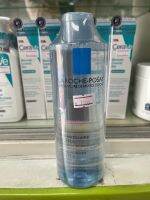 ลาโรช La Roche-posay micellar Reactive skin 400ml