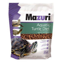 Mazuri® Fresh Water Turtle Diet อาหารเต่า
เต่าญี่ปุ่น เต่าอัลลิเกเตอร์  เต่าไดม่อนแบล็ค เต่านา เต่าหับไทย เต่าน้ำทุกชนิด ขนาด 200 กรัม