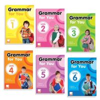 Grammar for you Level 1-6 #Pelangi