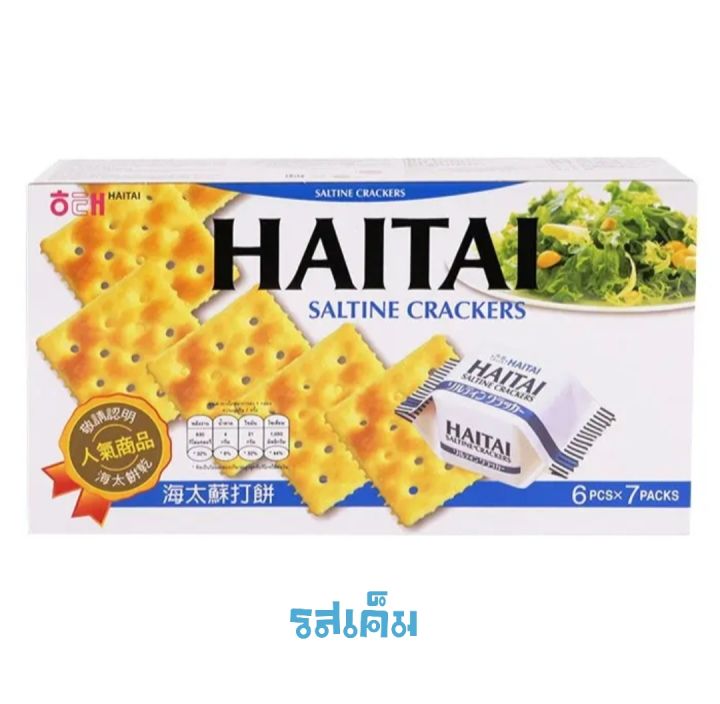 hai-tai-ไฮไท-แครกเกอร์-ผลิตจากประเทศเกาหลี-มีให้เลือกถึง-5-รสชาต