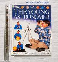 Sale! The young astronomer หนังสือวิทยาศาสตร์ การทดลอง  ดวงดาว สุริยะจักรวาล Science fair project ความรู้ทั่วไป