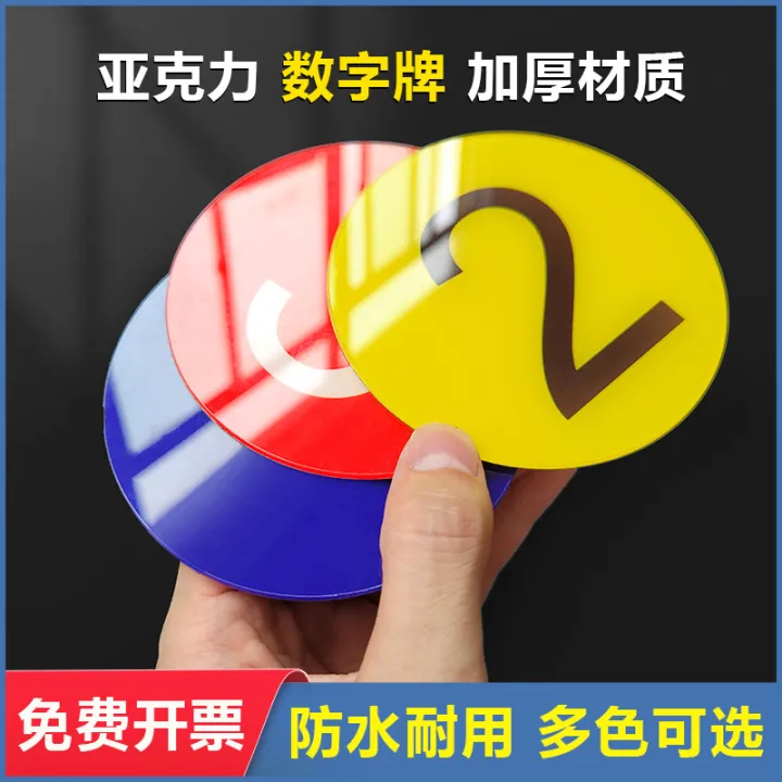 Acrylic Digital Number Plate Digital Machine Number Plate Signboard