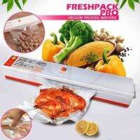 FreshpackPro เคคื่องซีลถุงถนอมอาหาร