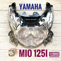 ชุดไฟหน้า  YAMAHA MIO 125i GT MX 2012 หัวฉีด , ยามาฮ่า มิโอ MIO125i  ไฟหน้า MIO125i [251]