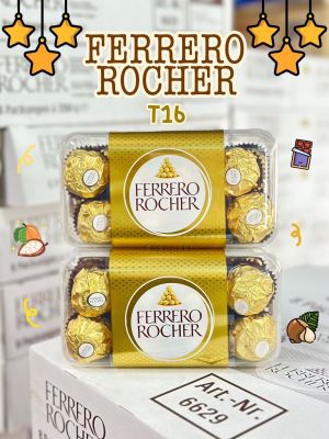 เฟอเรโร่ (Ferrero Rocher)1กล่อมมี16ชิ้น