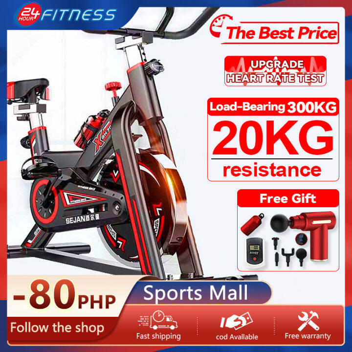 spin bike 20kg flywheel for sale