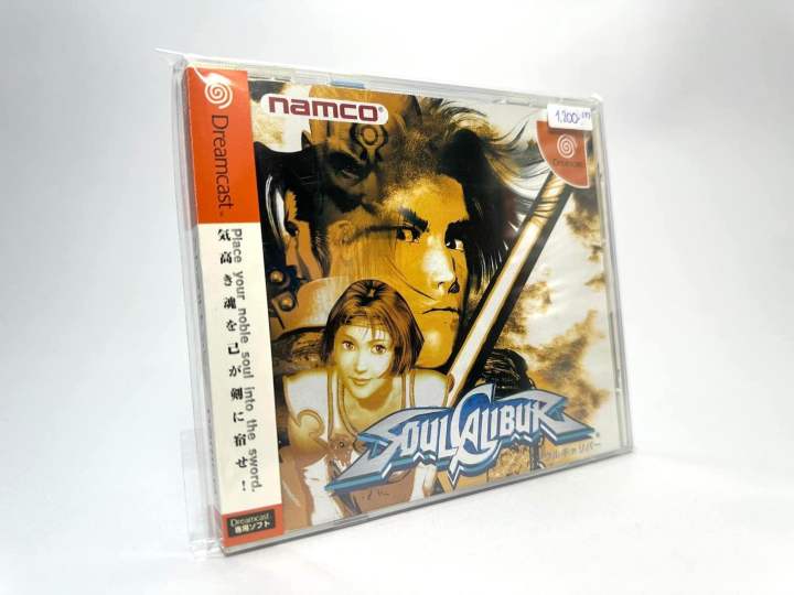 แผ่นแท้-dreamcast-japan-dc-soulcalibur