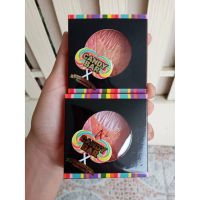 บลัชออนคุกกี้สีสันสดใส AAC CANDY BAR LOLLI POP BLUSH