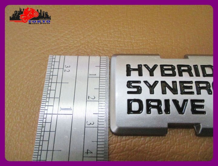 toyota-prius-hybrid-logo-aluminium-plate-โลโก้-โตโยต้า-ไฮบริด-เพจงานอลูมิเนียม-พรีอุส-1-ชิ้น-สินค้าคุณภาพดี