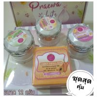 ขนาด 12 กรัม ครีมแพรวาไวท์ (PRAEWA WHITE) ของแท้?%พร้อมส่ง