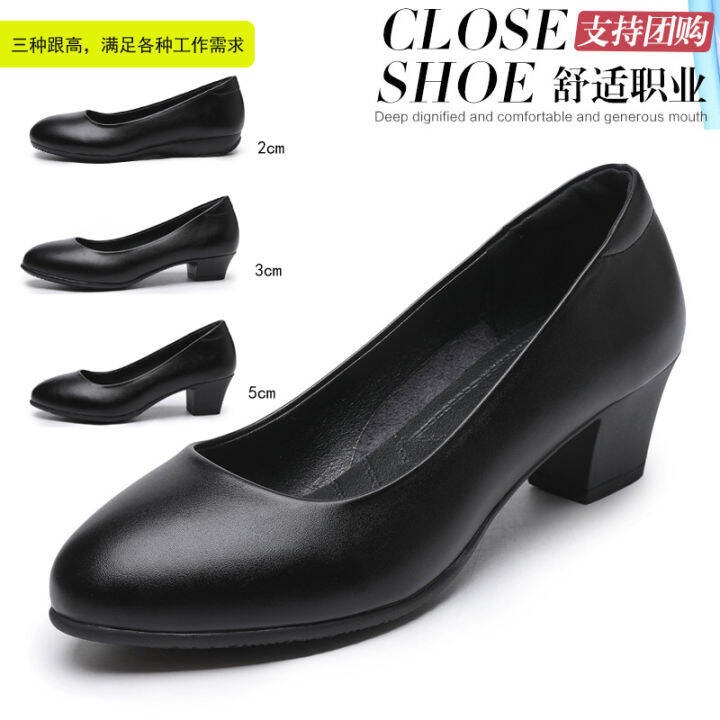 Authentic Leather Work Shoes Women's Black Leather Shoes Soft Bottom