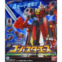 ของเล่นเซ็นไต หุ่นเซ็นไต โกบัสเตอร์ Tokumei Sentai Go-Busters: Buster Machine CB-01 DX Go-Buster Ace