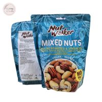 Nut Walker Mixed Nut Deluxe Roasted &amp; Unsalted 454g