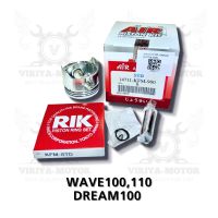 ชุดลูกสูบ WAVE100, WAVE110, DREAM [AIR] ดรีม เวฟ100 เวฟ110 แอร์ W100 W110 DREAM