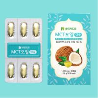 Nature Dream MCT Oil Capsule 1000mg คีโตเจนิค ไดเอท ช่วยควบคุมน้ำหนัก คุมหิว อิ่มนาน 390.-