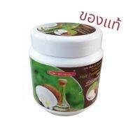 Carebeau Coconut Hair Treatment Wax ทรีทเม้นท์เเว็กซ์บำรุงผม ครีมหมักผมมะพร้าว สูตรเร่งผมยาว 500 มล. กลิ่นหอมติดผม