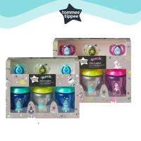 [แถมถุงผ้า]TommeeTippeeCTN Boldly go baby bottles and soother set 3pk girl /boy