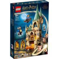 LEGO Harry Potter 76413 Hogwarts: Room of Requirement Building Toy Set (587 Pieces)