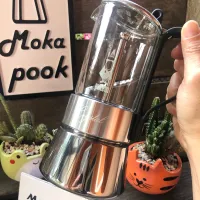 Bialetti Moka Pot รุ่น Crysta ทรงl Venus ขนาด 4 Cup หม้อต้มกาแฟบิอาเล็ตติ รุ่น คริสตัล ทรงวีนัส ขนาด 4 คัพ สินค้าใหม่