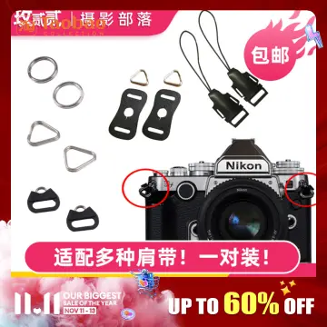 Camera strap adapter ring] Aircraft buckle triangle ring quick