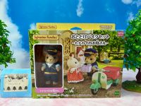 ซิลวาเนียน ตุ๊กตา Sylvanian Limited Delivery Bike Set Reindeer Mother กวาง เรนเดียร์ คุณแม่ ส่งของ ส่งไปรษณีย์ Brand new