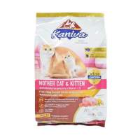 อาหารแมวKaniva  MOTHER &amp;KITTEN คานิว่า สูตร แม่และลูก ขนาด 8กิโลกรัม