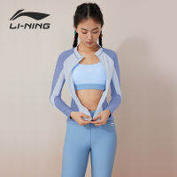 LI-NING ชุดว่ายน้ำแบบแยกชิ้นสำหรับผู้หญิงชุดสองชิ้นแบบใหม่ปี2023ชุดออกกำลังกายกลางแจ้งกันแดดแบบมืออาชีพใส่แล้วดูผอมเพรียวชุดว่ายน้ำดูแพง