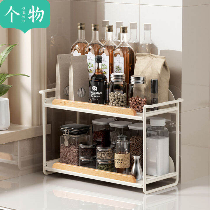 Log Cream Style Kitchen Double Layer Spice Rack Creative Dining Table