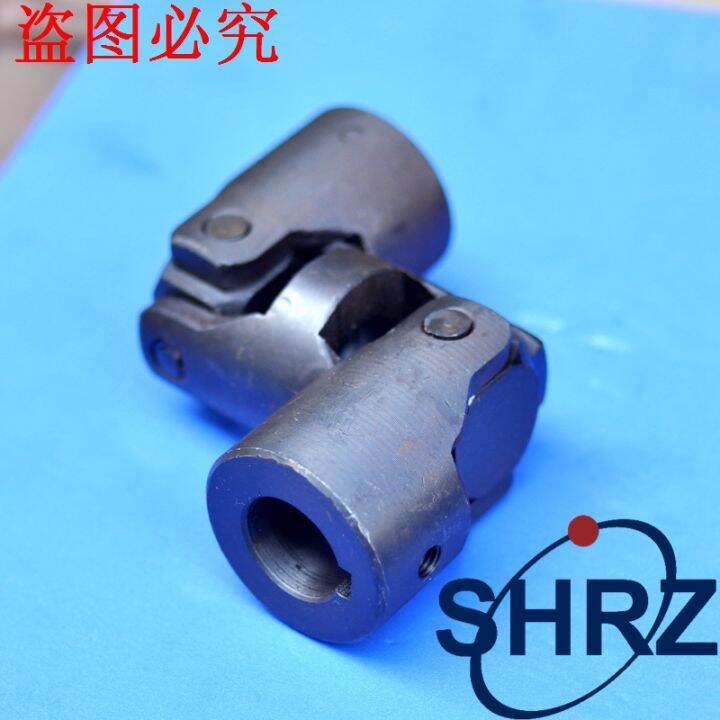 Precision Cross DoubleJoint ThreeJoint Universal Joint Coupling
