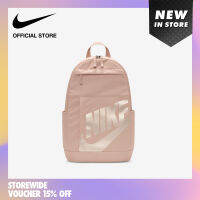 Nike Adult Unisex Elemental Backpack HBR Bag - Rose Gold