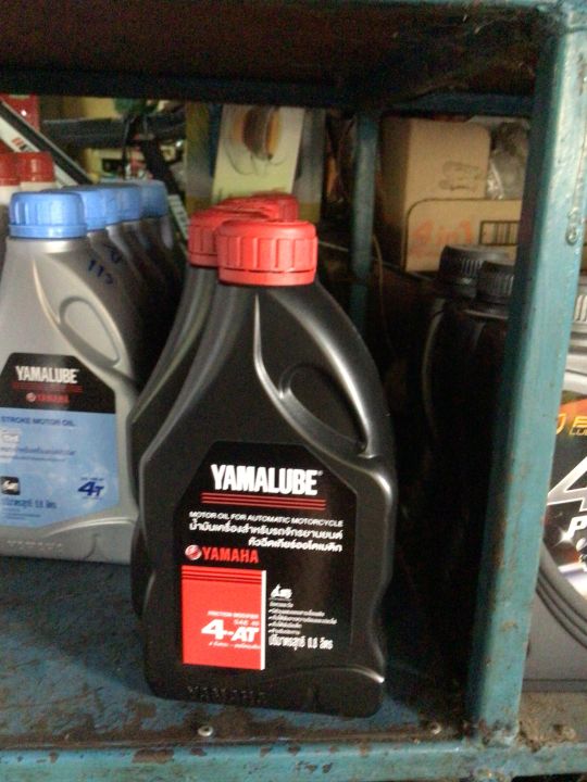 น้ำมันเครื่อง YAMAHA 4AT เกรดเดี่ยว SAE 40 (0.8L)