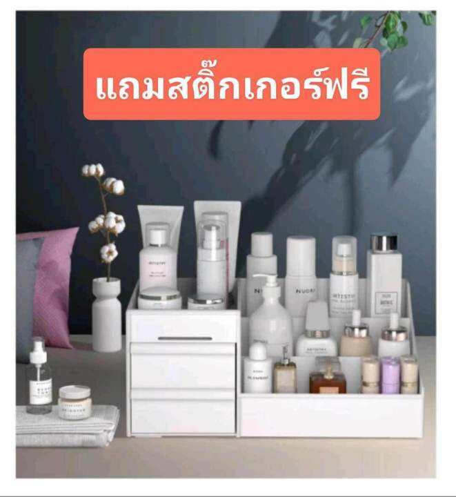 กล่องใส่เครื่องเขียน-กล่องใส่เครื่องสำอาง-แถมฟรีสติ๊กเกอร์ตกแต่ง