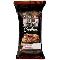 M&amp;S tripple belgian chocolate chunk cookies คุกกี้ชอคโกแลตเข้มข้น ผสมชอคโกแลต จากอังกฤษ