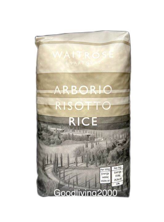 (Free shipping) Waitrose Arborio Risotto Rice 500 g เวทโทรส ข้าวอิตาลี