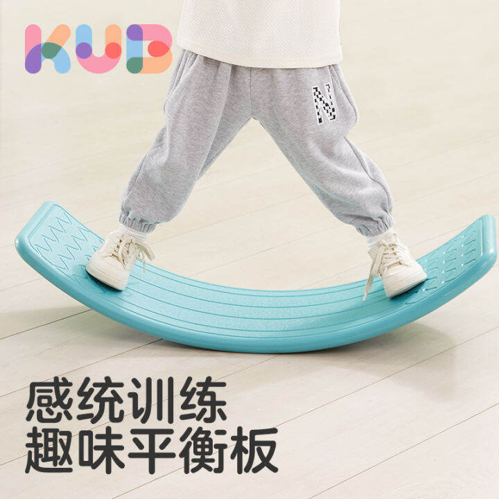 KUB KUB Children's Wood Surf Balance Board Smart Board Sensory Training