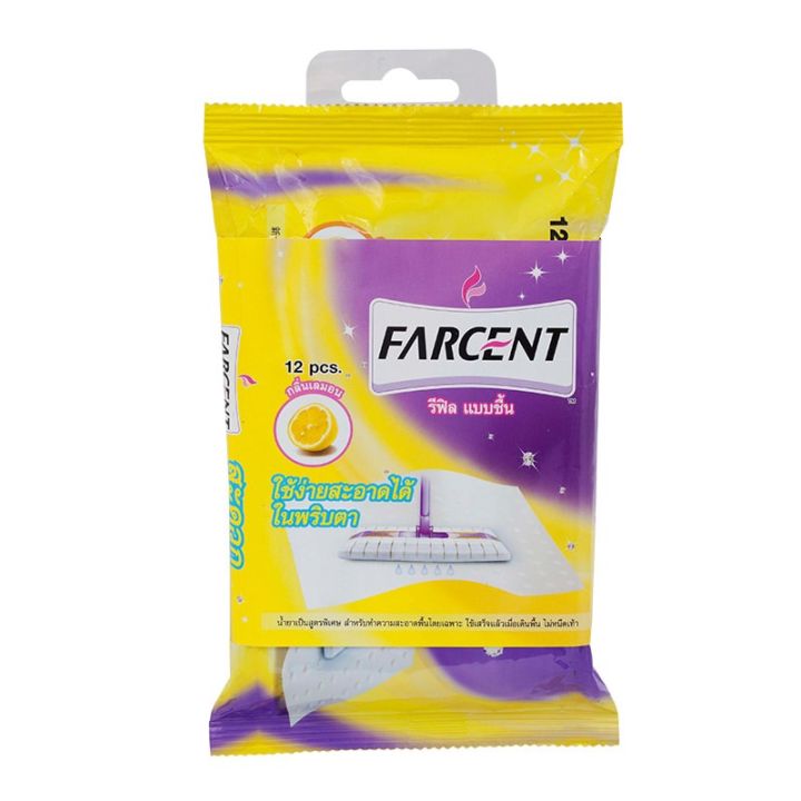 Farcent Wet Paper 12pcs/package