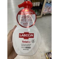 โฟมล้างมือ สูตรโทเทิล ตรา แล็บซิน 250 Ml. Labccin Total Foaming Hand Wash