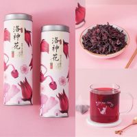 ชากระเจี๊ยบแดง Roselle Tea ขนาด 3 g x 10 ซอง ชาสมุนไพร กระเจี๊ยบ Two Tone Tea