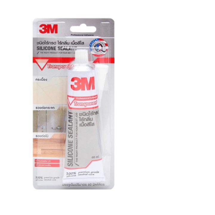 3m-กาวซิลิโคน-กาว-ไร้กรด-ไร้กลิ่น-สีใส-ขนาด-60-มล