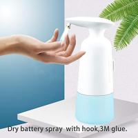 เครื่องจ่ายแอลกอฮอล์/สบู่เหลวอัตโนมัติ 350 ml. Automatic Soap Dispenser ชาร์จแบต/ใส่ถ่าน