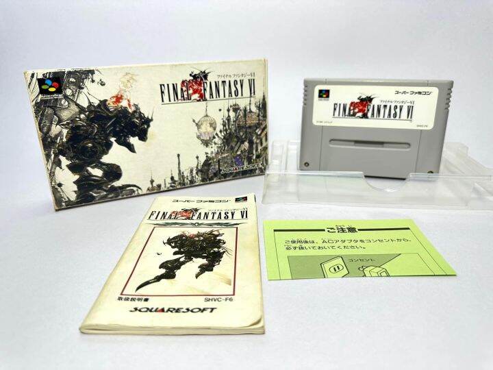 SUPER NINTENDO SNES - Final Fantasy VI 6 - Pal EUR / Reproduction EUR 29,90 - FR