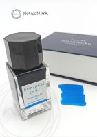 Pilot iroshizuku [kon-peki] 15 ml