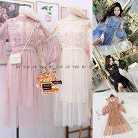 ?MYCUPOFTEA?001[พร้อมส่ง❤️] มี8สีค่ะ เดรสยาวสวยๆ เดรสออกงาน มีซับใน