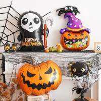 (ร้านไทย ??)ลูกโป่งวันฮาโลวีน Halloween พร็อพตกแต่งปาร์ตี้